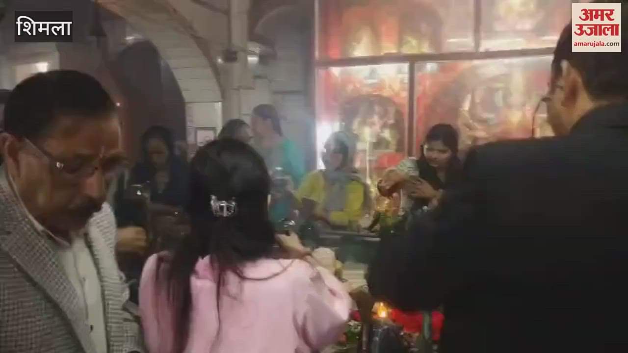 Shimla On Sawan Monday devotees recited Shiv Chalisa in Shiva temples