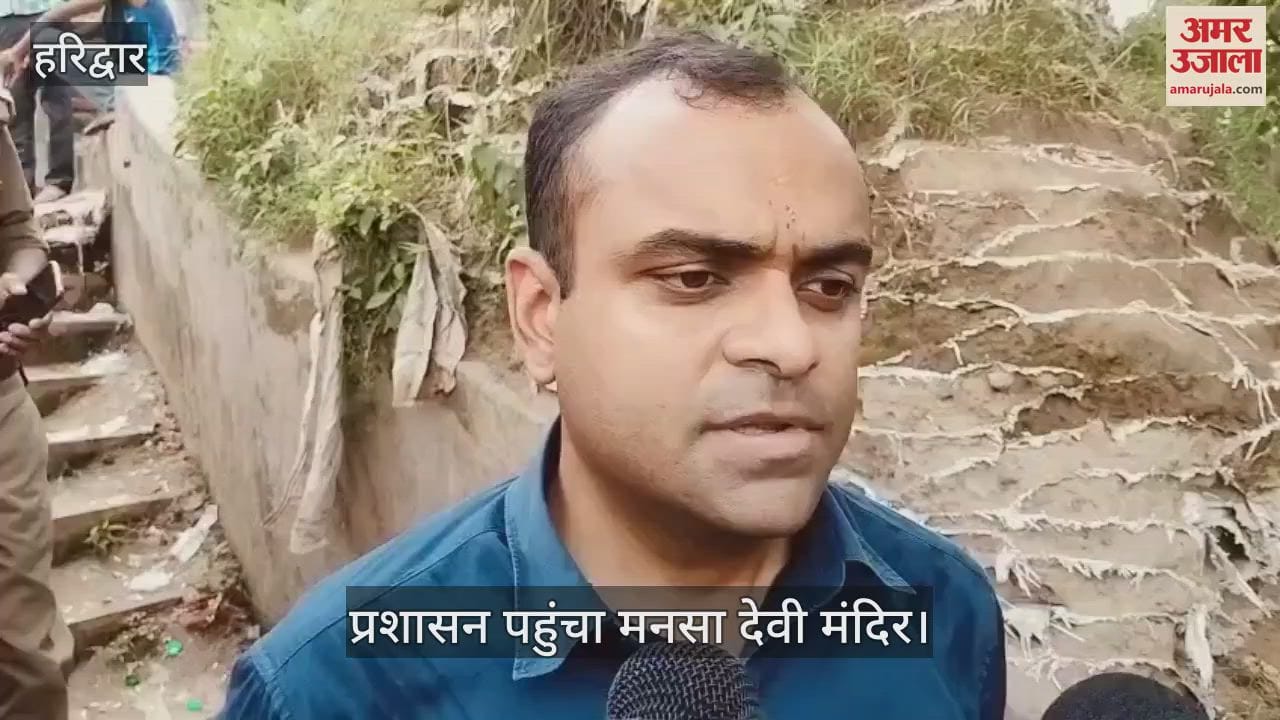 Haridwar stampede: Administration reached Mansa Devi temple