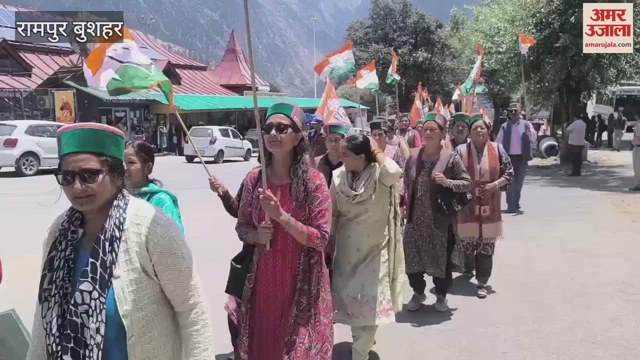 Kinnaur District Congress Committee held a huge protest rally in Reckong Peo raised slogans against Jairam Thakur