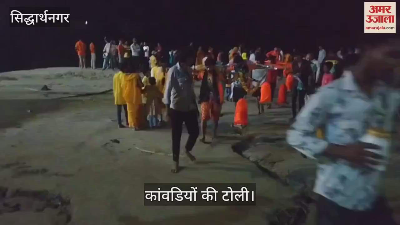 Kavad Yatra started with the slogan of Bol Bam