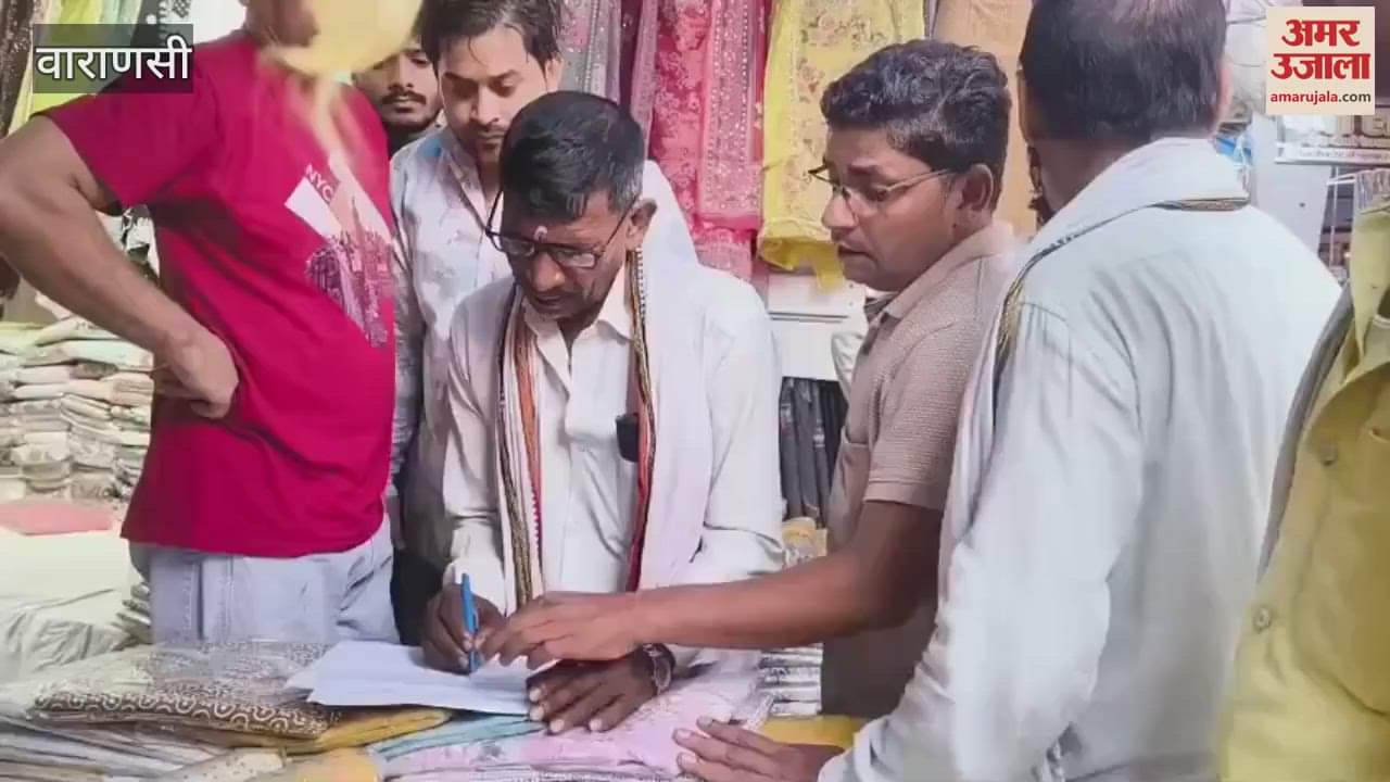 PWD team reached Dal Mandi VIDEO