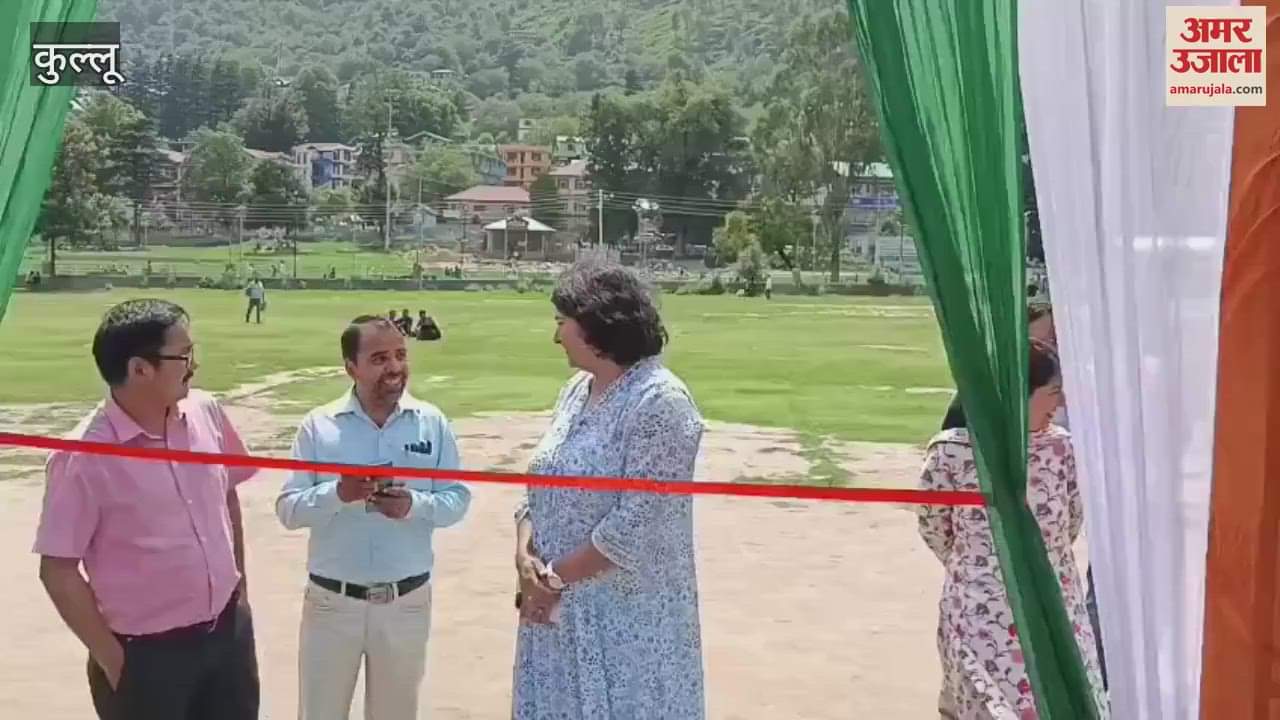 Aakansha Haat inaugurated in Kullu