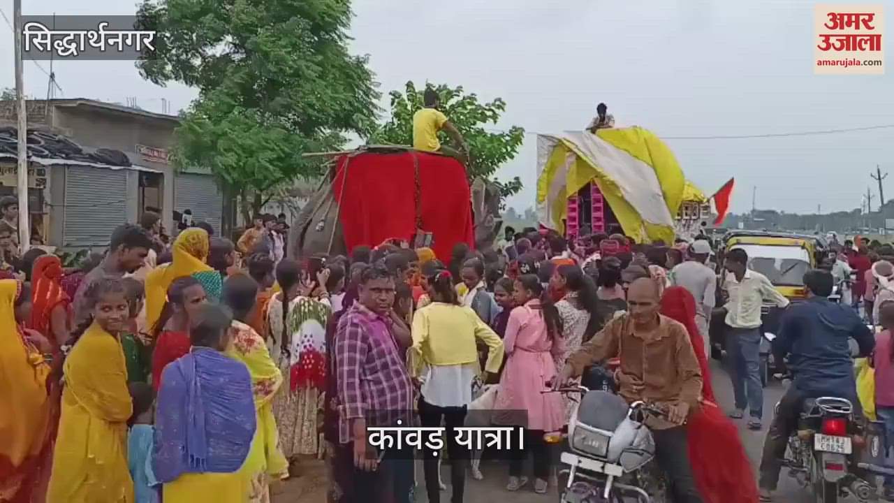 The whole area resonated with the chants of Har Har Mahadev