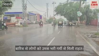 Rain in Bhiwani