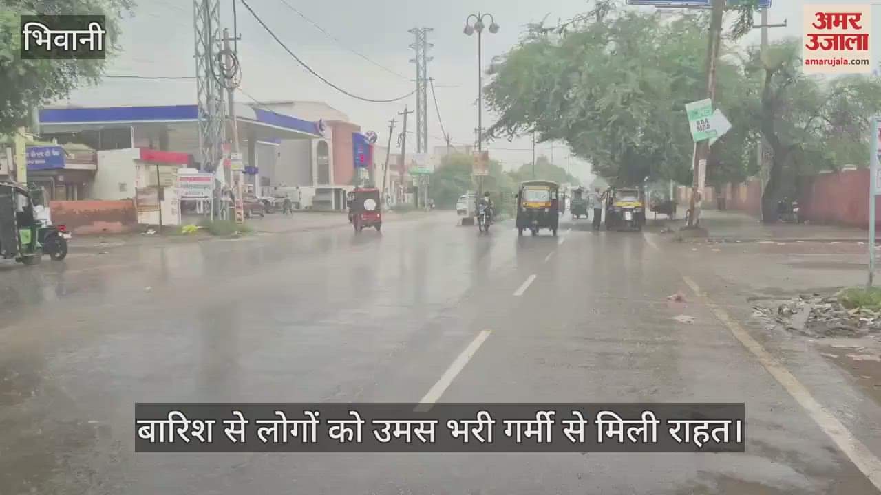 Rain in Bhiwani