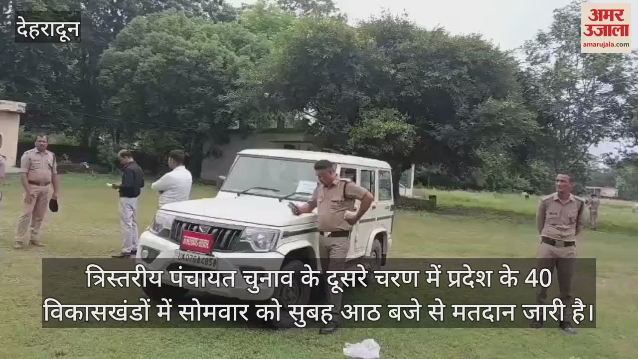 Uttarakhand panchayat Chunav Voters are reaching Raipur Soda Saroli GIC College to vote
