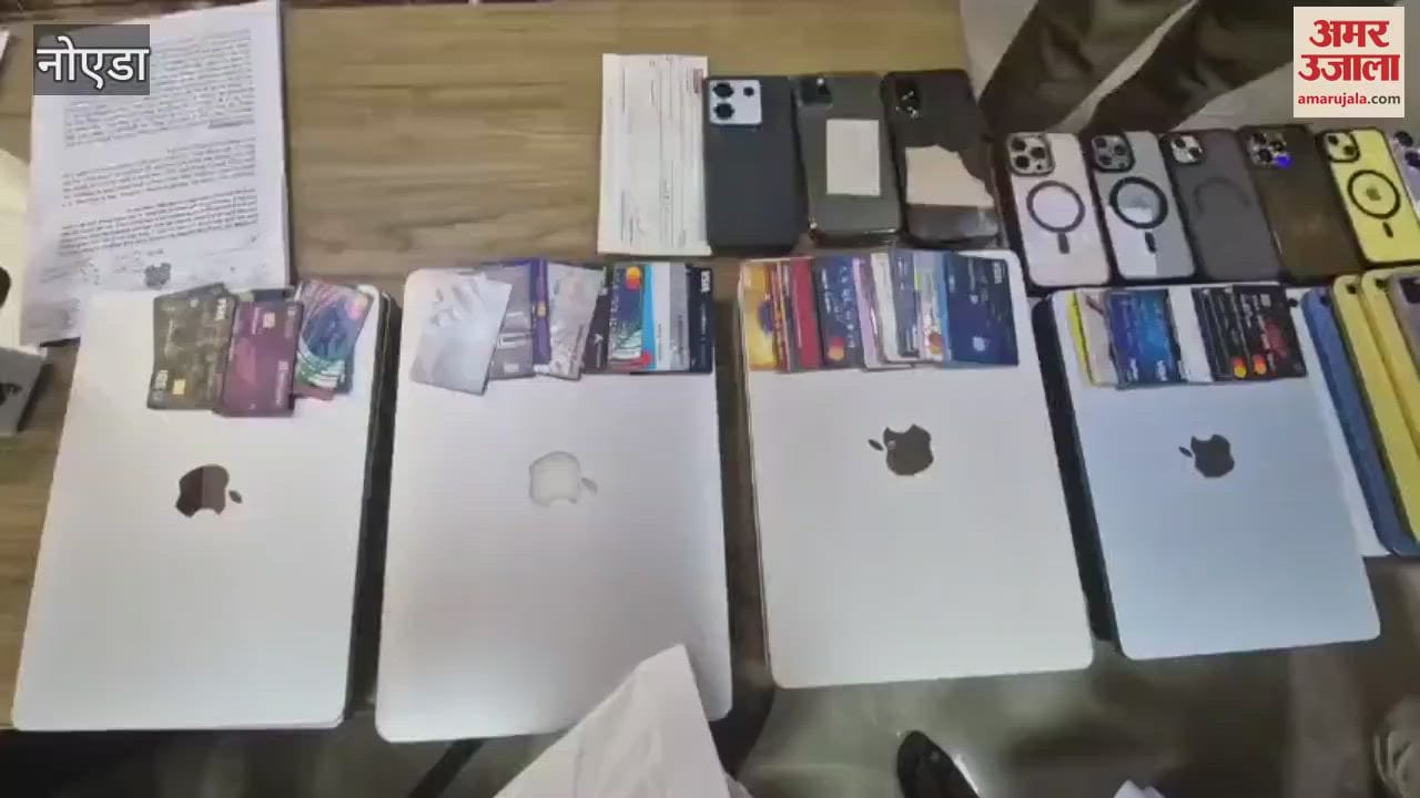 Not one or two but eight big fraudsters arrested in Greater Noida