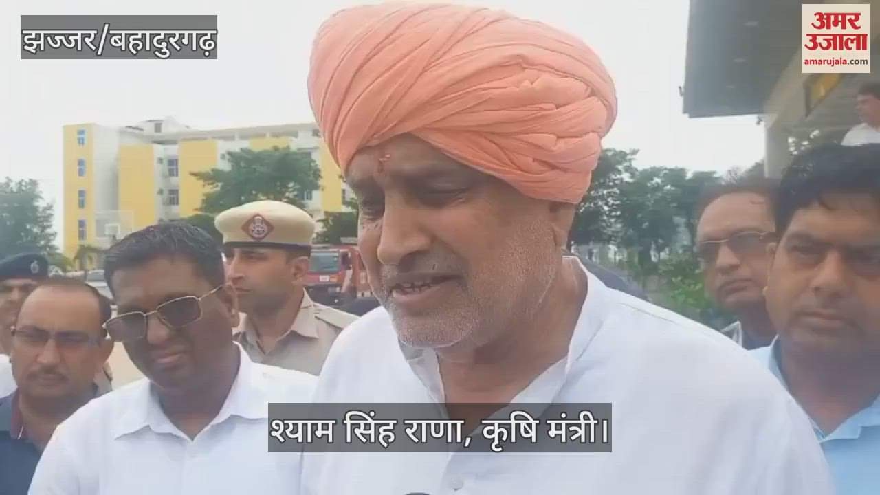 Agriculture minister in Jhajjar