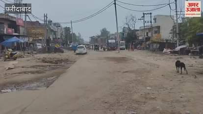 Road blocked by putting stones near Uncha Gaon Number Five Chungi