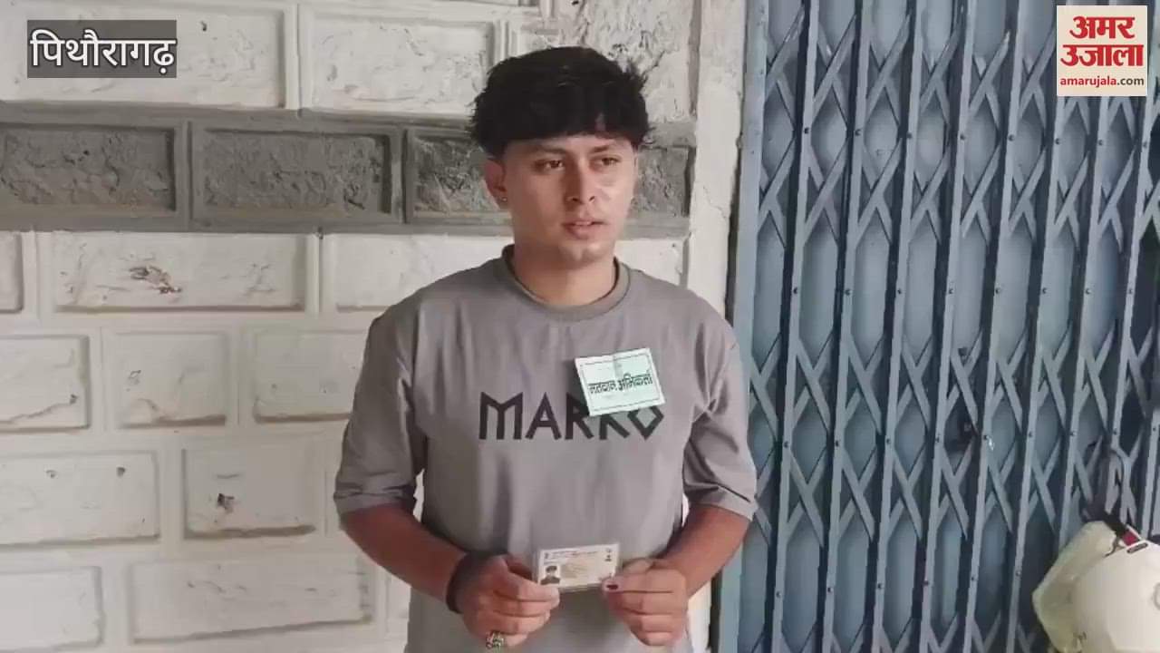 43 percent voting in Pithoragarh till 2 pm