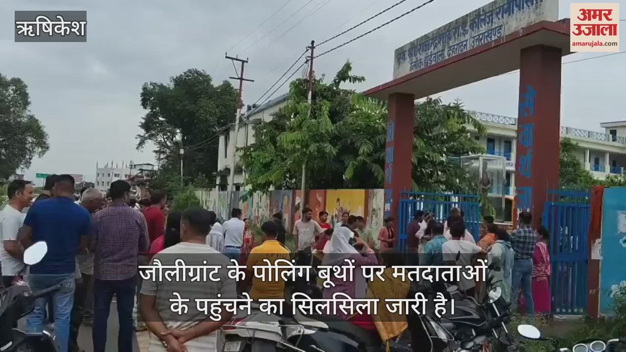 Voting continues at polling booths in Jolly Grant Uttarakhand Panchayat Chunav