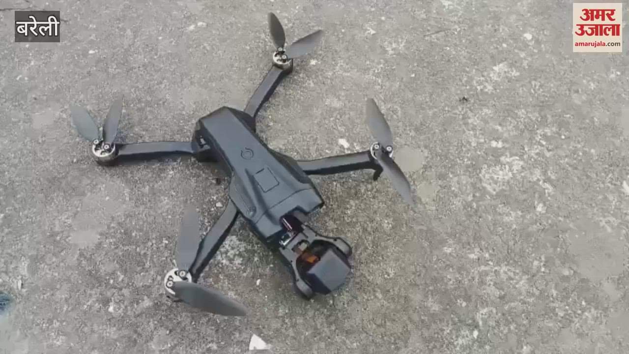 drone found on the roof of house amid panic in Bareilly