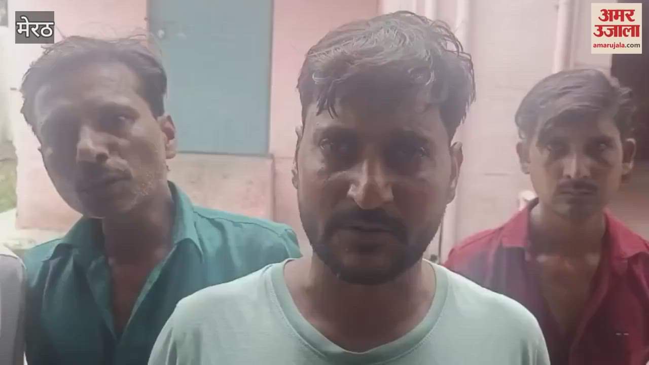 Meerut: Preparations to amputate leg without X-ray, Sunil dies before treatment begins, family makes serious allegations