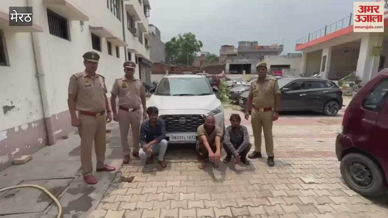Meerut: Car Theft Gang Used Duplicate Keys to Steal Rented Vehicles, Three Arrested