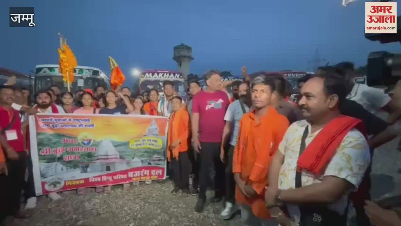 Group of devotees before departure for Old Amarnath Yatra