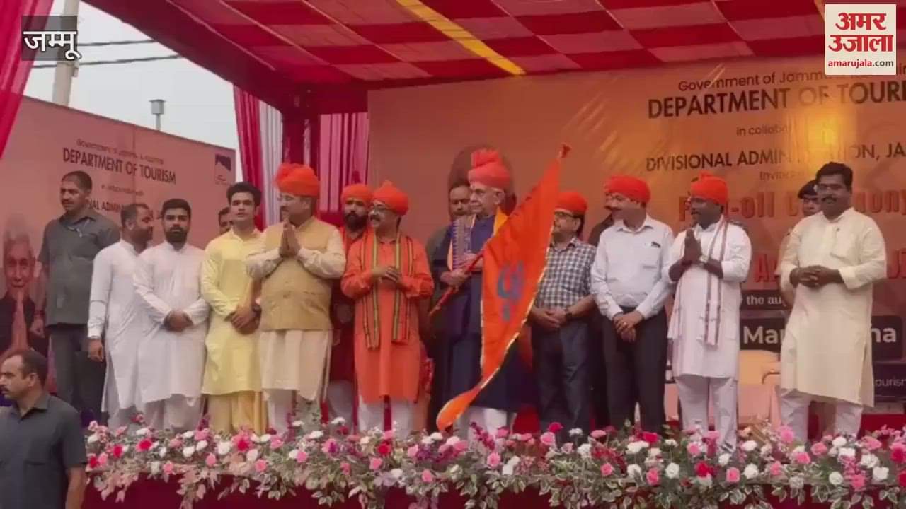 Old Amarnath Yatra begins: LG Manoj Sinha flagged off the first batch