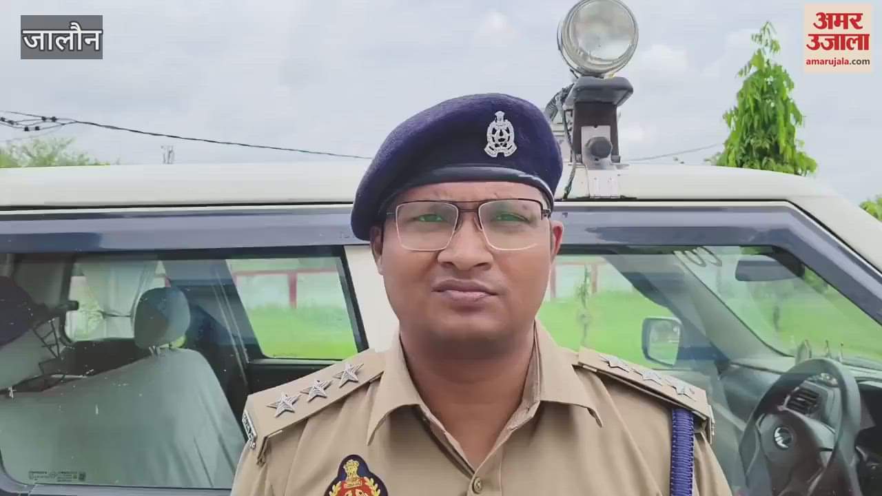 Teacher molested a student in Jalaun, accused in custody