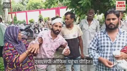 Youth buying chowmein was asked his caste, then attacked, victim reached SSP office