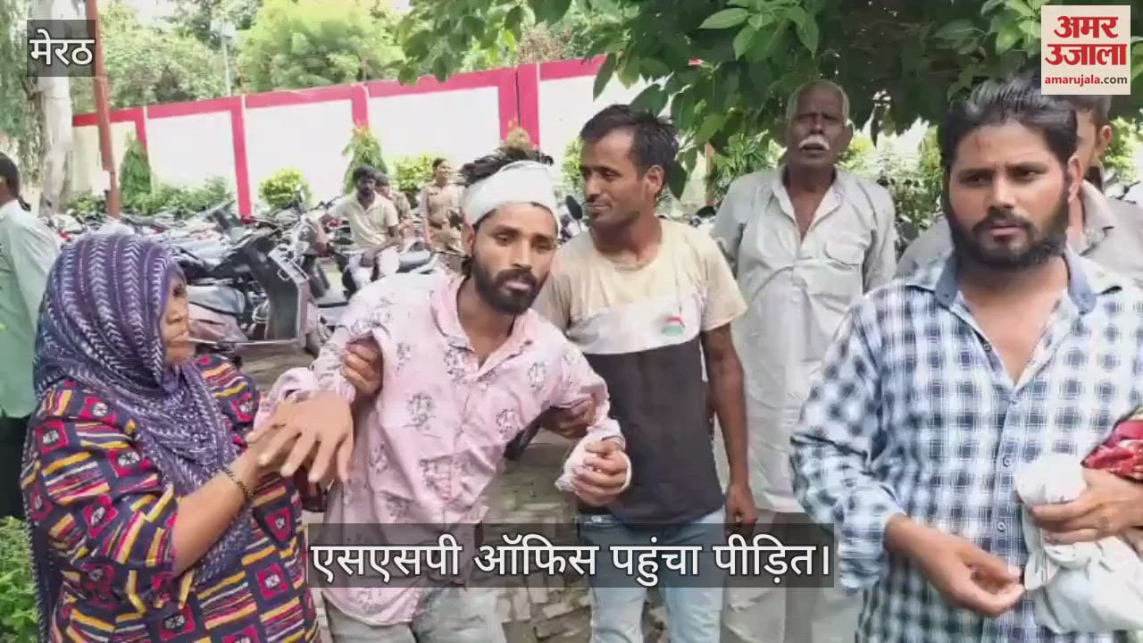 Youth buying chowmein was asked his caste, then attacked, victim reached SSP office
