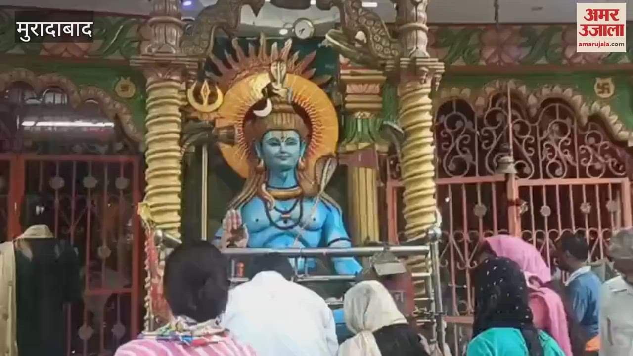 Crowds of devotees gathered for Jalabhishek at Chamunda temple, echo of Bam-Bam Bhole