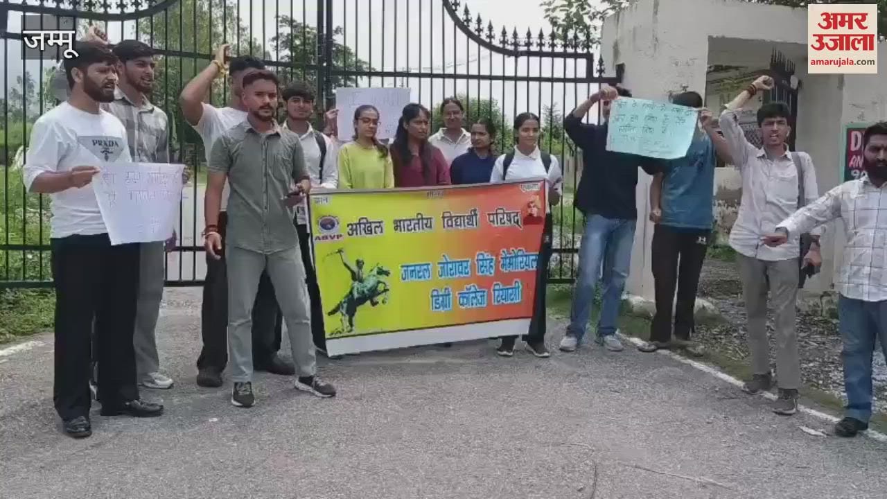 ABVP protests on Shweta Singh's death, demands fair investigation and strict action