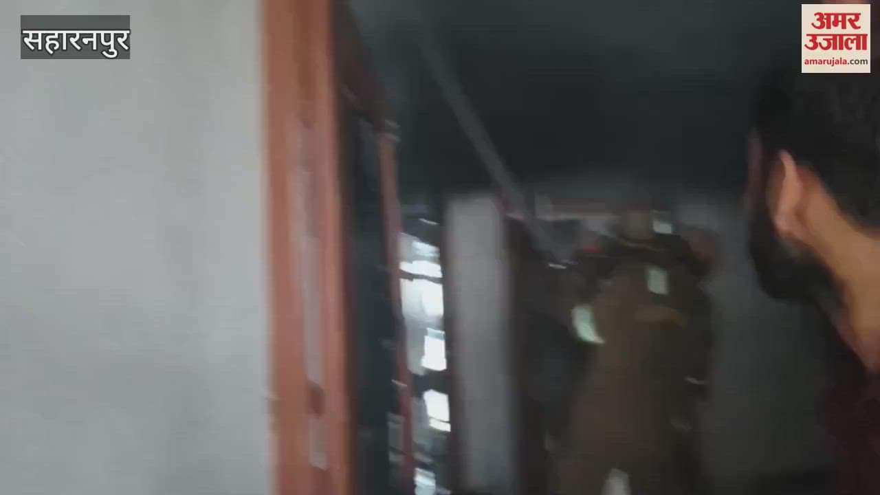 Saharanpur: Fire broke out in a plastic shop, could be controlled after a lot of efforts