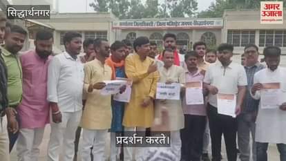 Traders protested against the Energy Minister, expressed displeasure