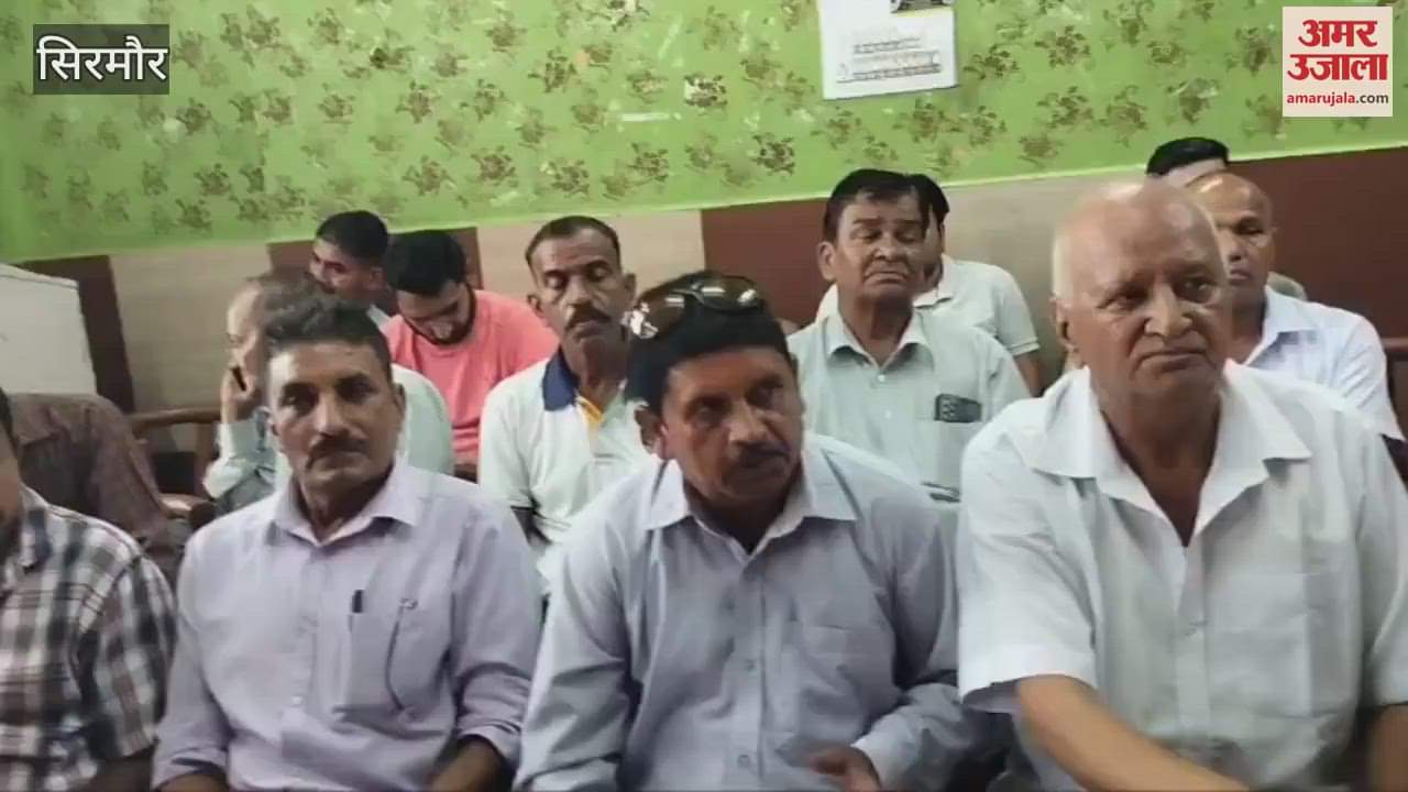 Sirmour Bhagwan Das said- Board management should withdraw the charge sheet order against the officials