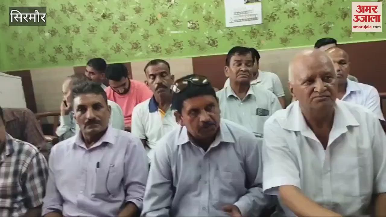 Sirmour Bhagwan Das said- Board management should withdraw the charge sheet order against the officials