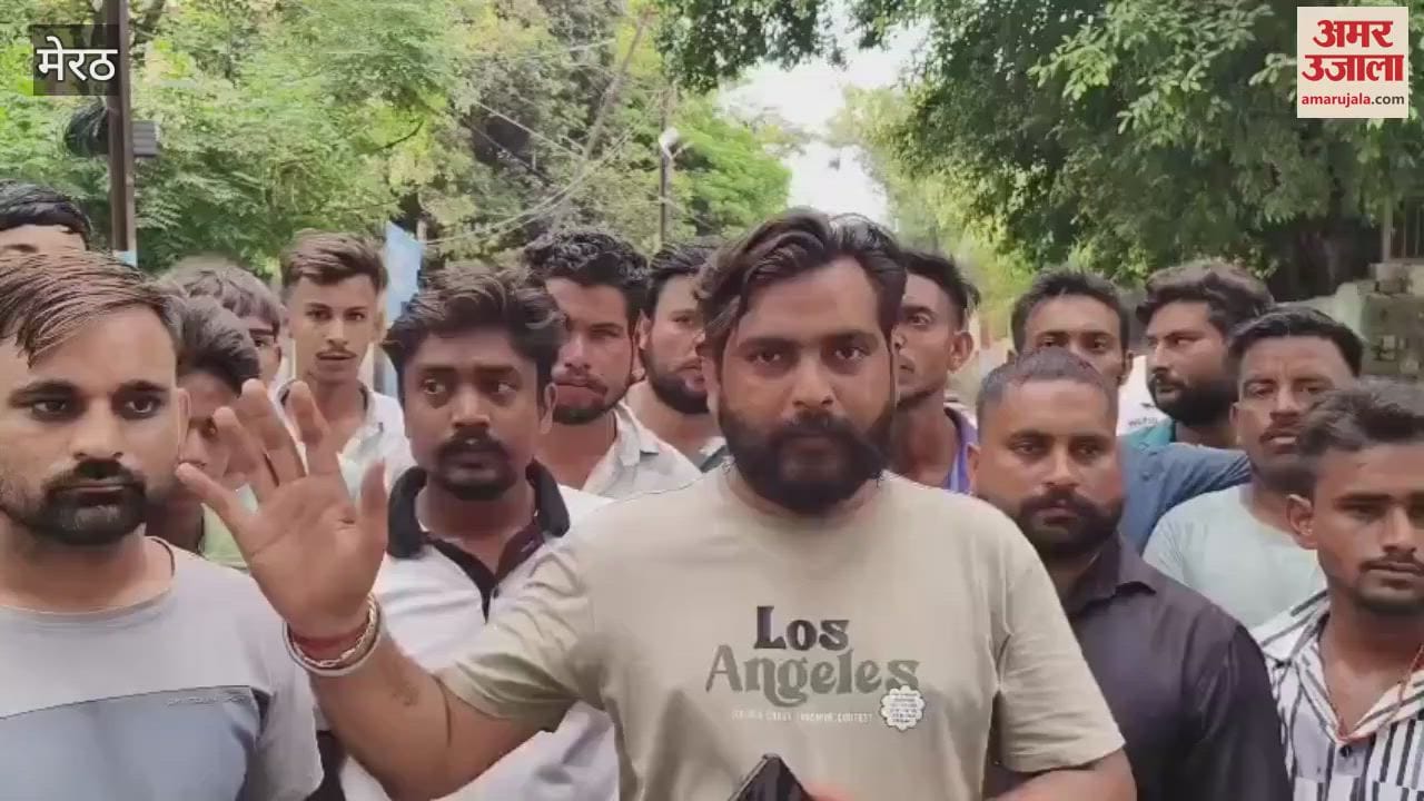 Man Shot Liquor Shop Salesman Over Glass Dispute in Sardhana; Villagers Demand Encounter