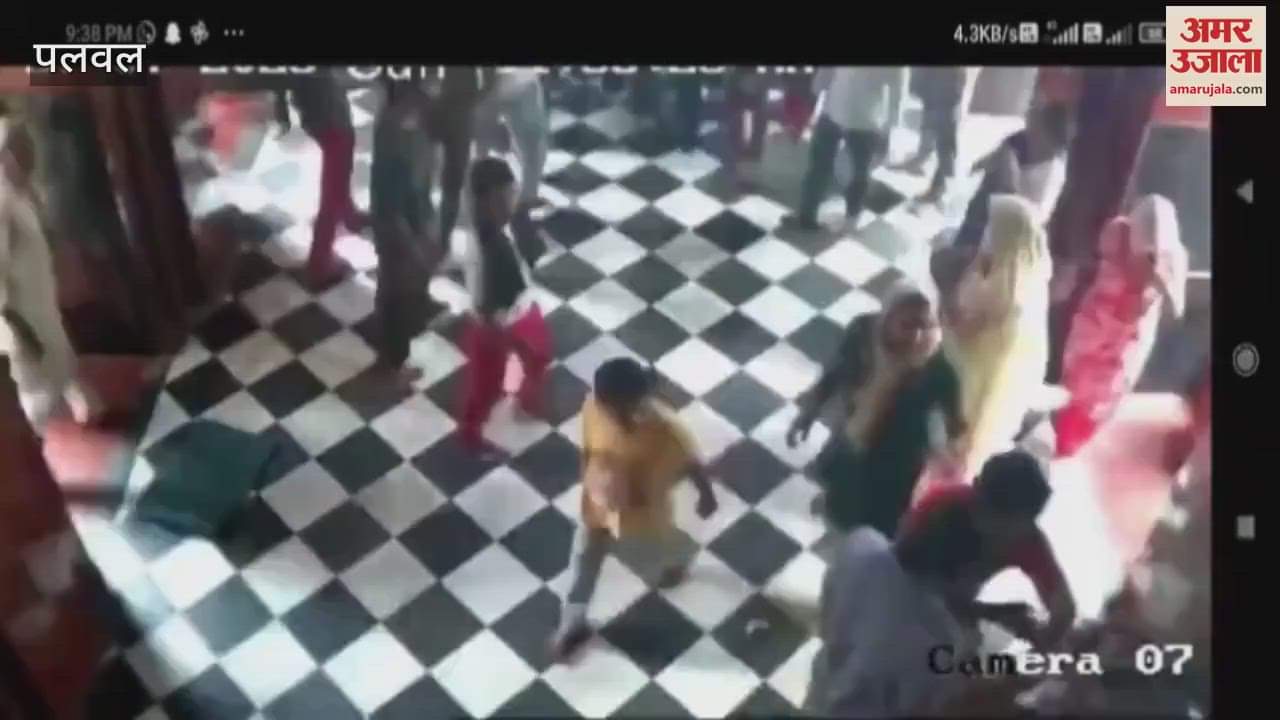Video of temple dispute in Hodal Palwal goes viral