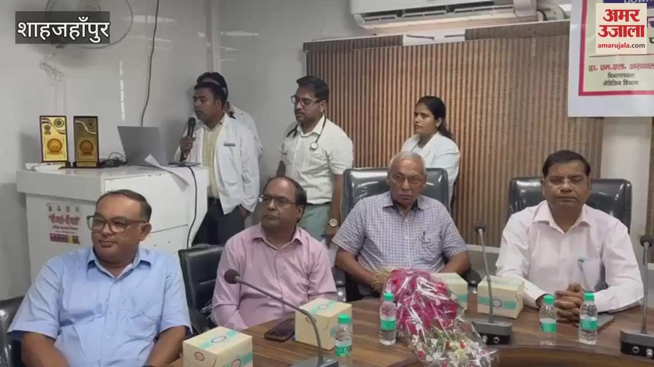 separate ward will be built for hepatitis patients in Shahjahanpur Medical College