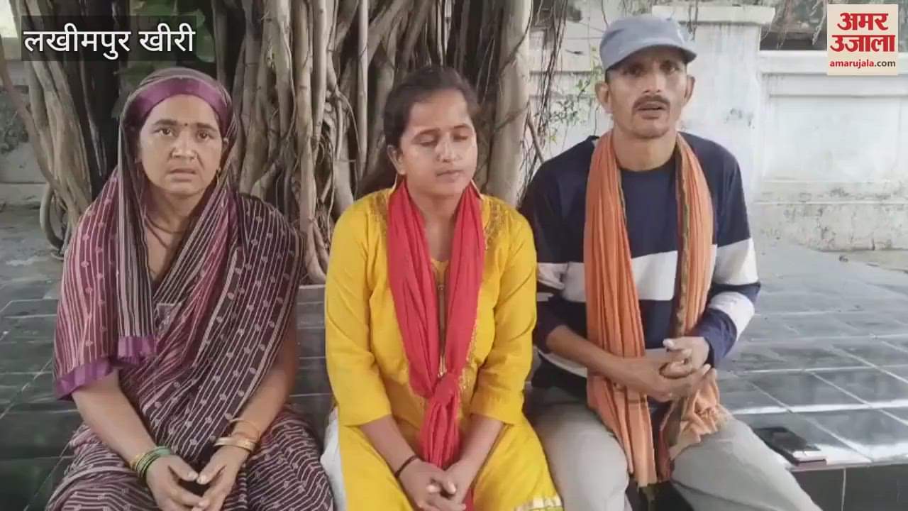 woman dies under suspicious circumstances in Lakhimpur Kheri