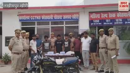 Nine miscreants arrested in case of robbery from BC operator in Lakhimpur Kheri