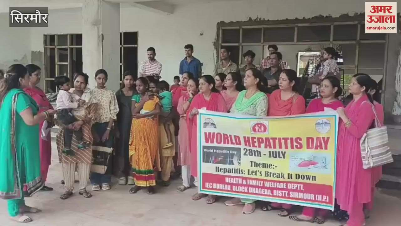 Sirmour World Hepatitis Awareness Day organized at Nahan Foundry Campus