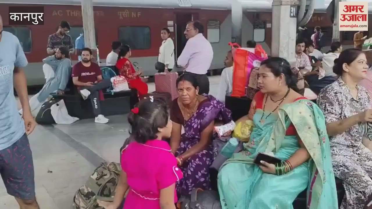 Passengers are suffering in the heat due to train delay at Central Station