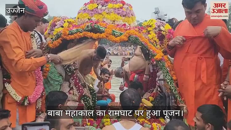 बाबा महाकाल की सवारी: आस्था-उत्साह और उमंग की त्रिवेणी में डूबा उज्जैन, कलाकारों-8 बैण्ड्स की शानदार प्रस्तुति