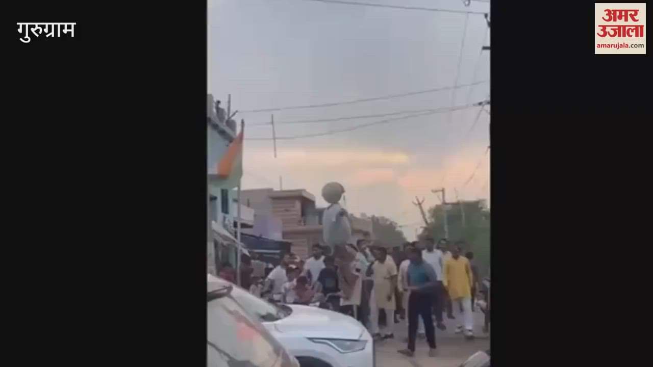 Objectionable video uploaded on social media regarding Kanwar Yatra