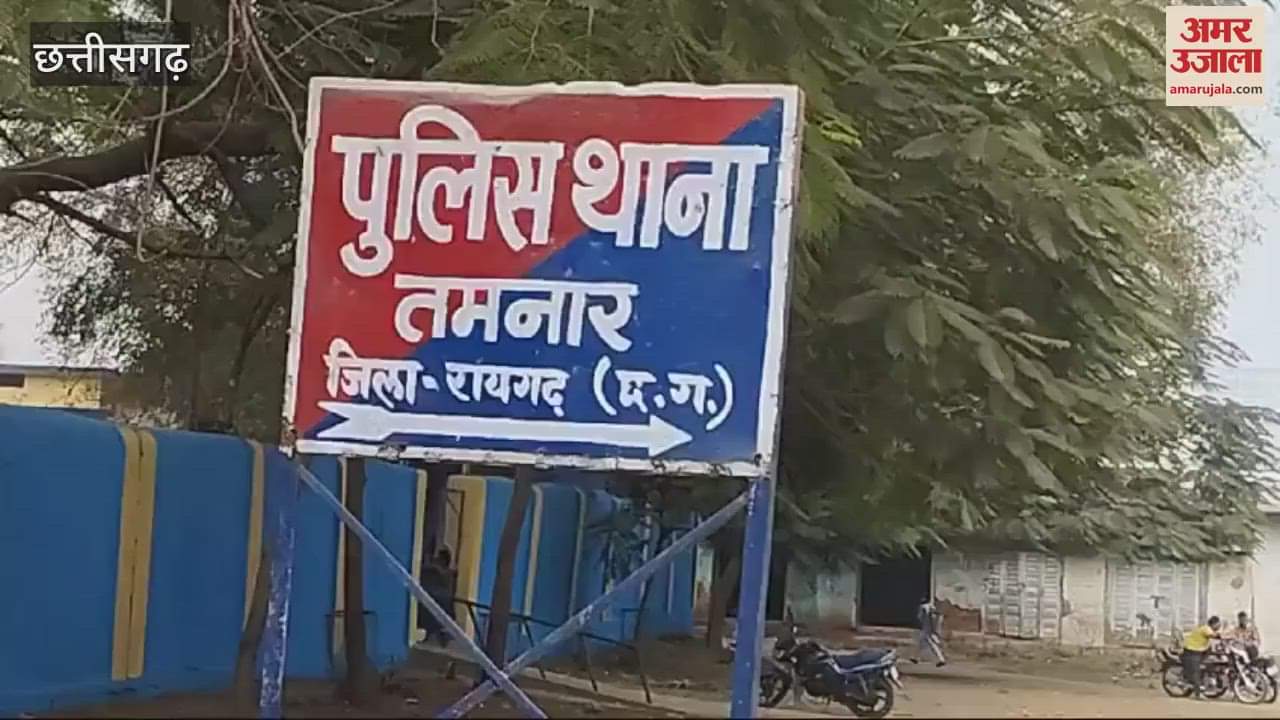 2-5 lakh rupees stolen by breaking lock of office in Raigarh