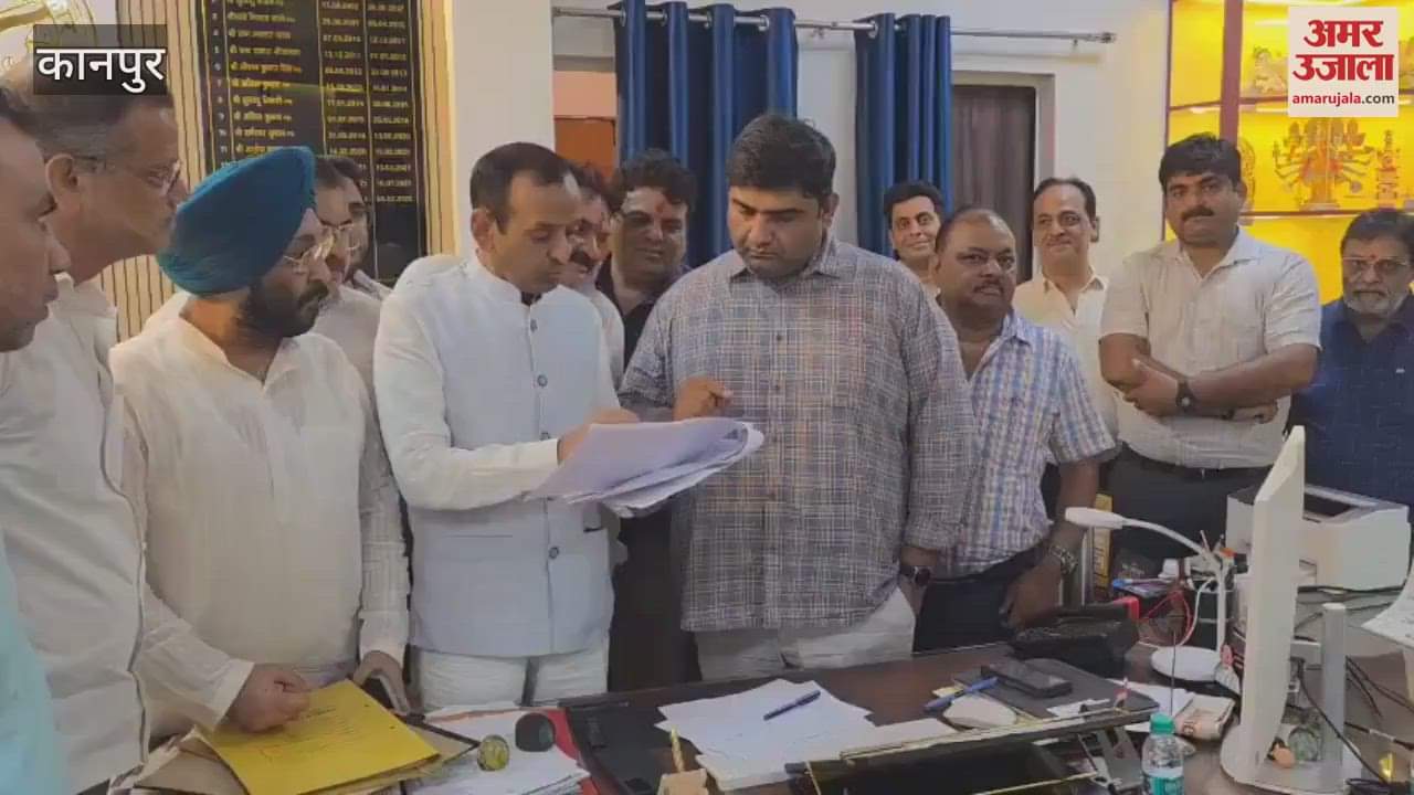 Traders handed over revised list to Deputy Commissioner of Industries
