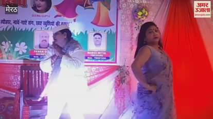 Meerut: Lions Club Meerut Shivam celebrated Teej Mahotsav
