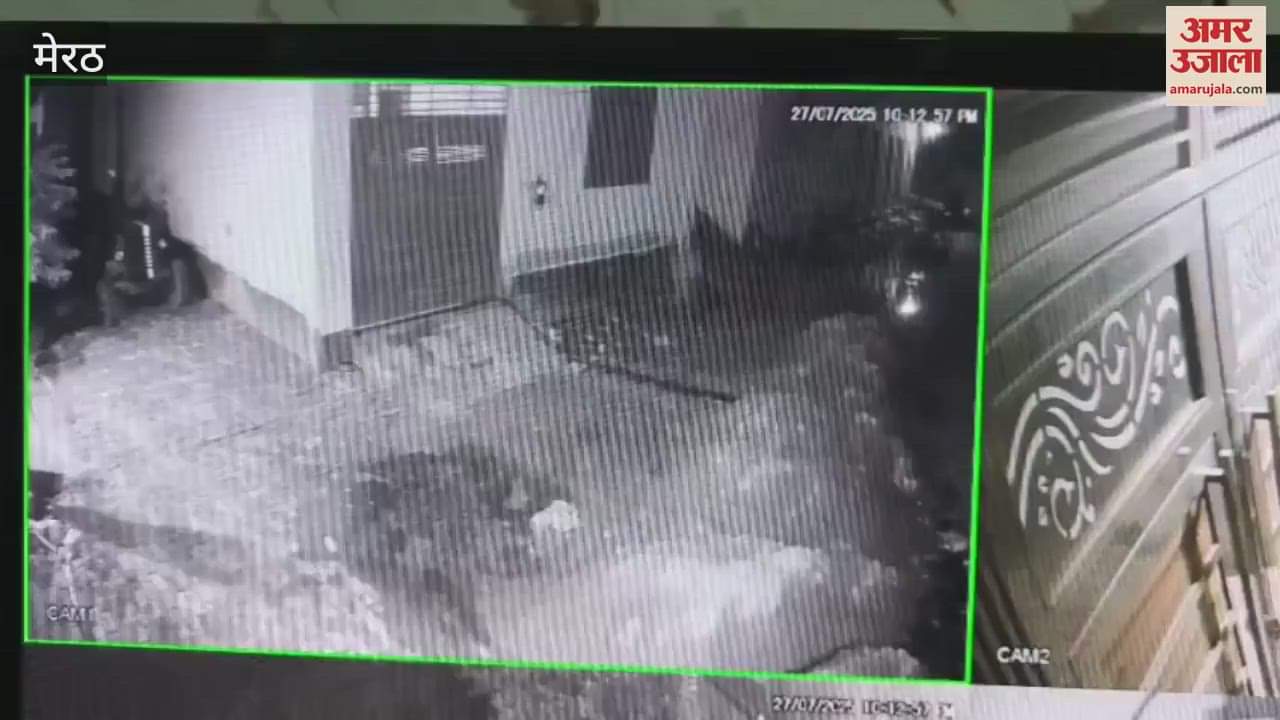 Meerut: Suspicious young man seen roaming with a fan in Brajvihar Colony