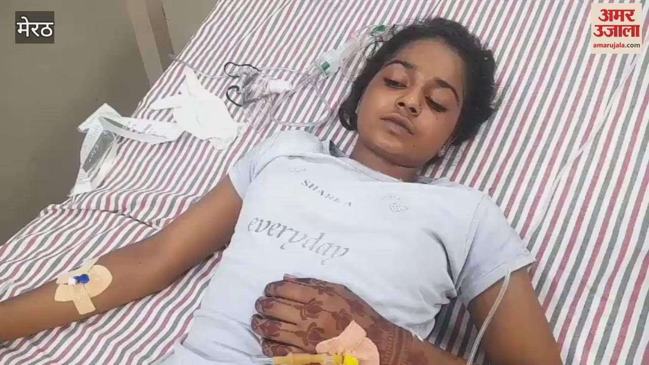 Meerut: Dozens of girl students admitted to medical college