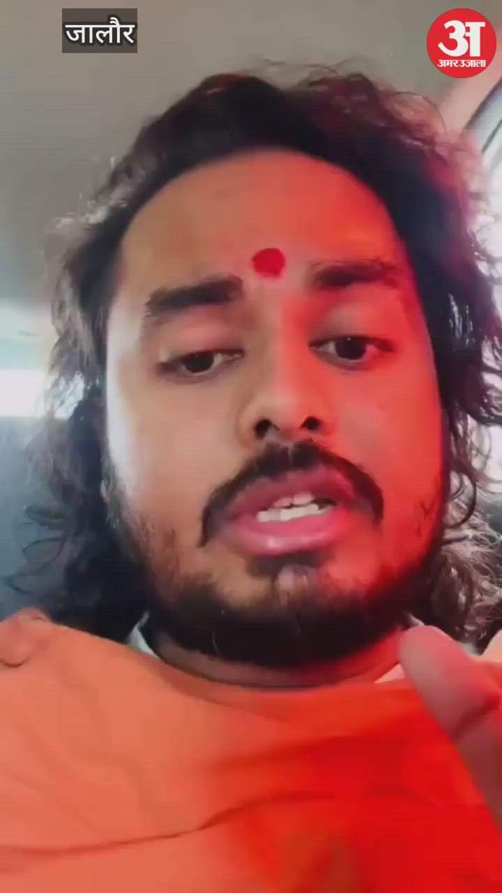 Jalore News: Abhaydas Maharaj Returns, Declares to Complete Chaturmas in Jalore; Authorities on High Alert