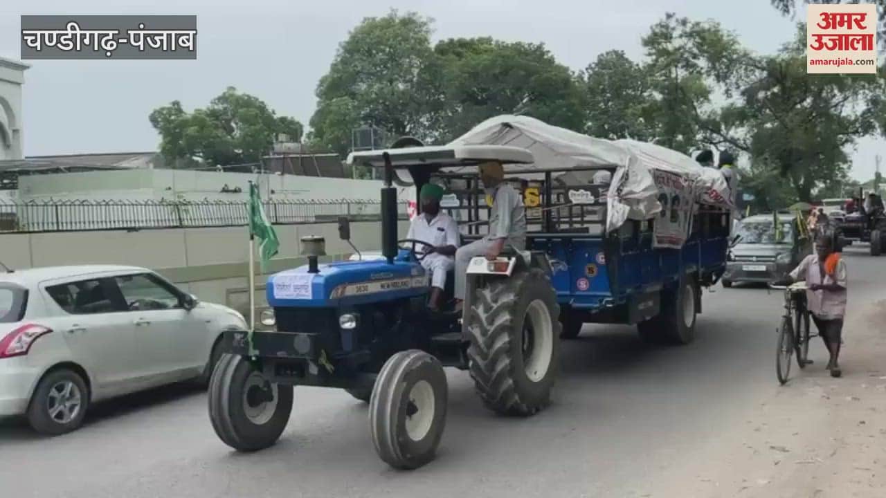 Farmers took out a tractor march in Hoshiarpur