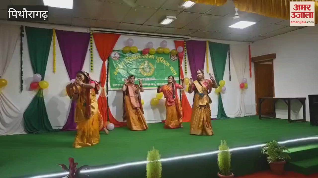 The 14th Battalion of ITBP celebrated Teej festival with great pomp in Pithoragarh