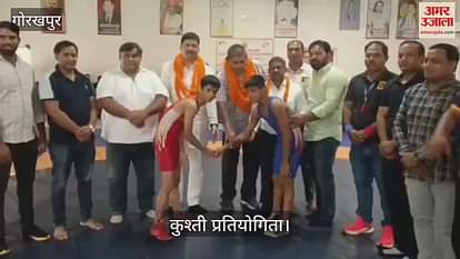 Players placed their bets in the district level wrestling competition