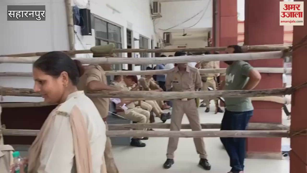 Saharanpur: Counting of votes cast for the post of Pradhan of Gram Panchayat Kankarkui has started