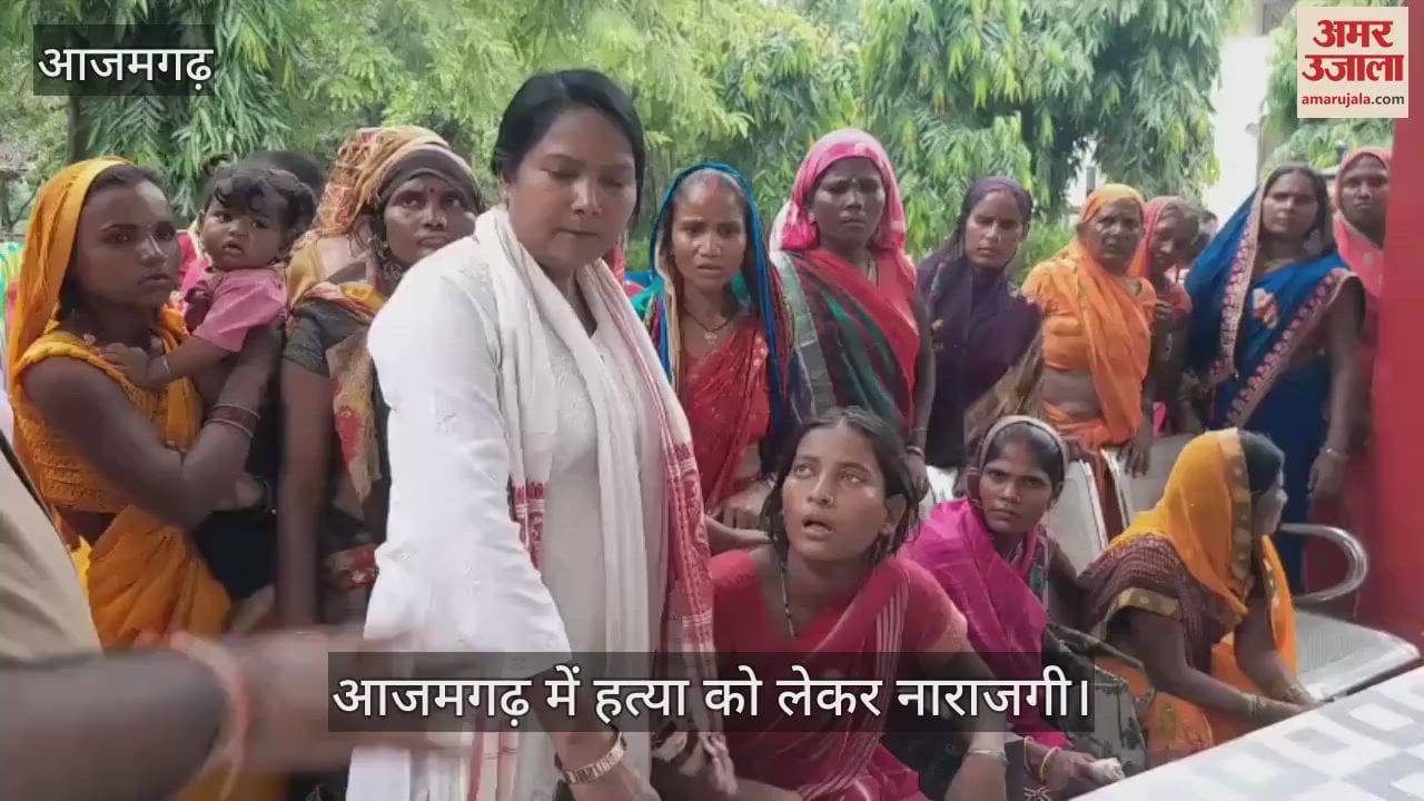 azamgarh murder case family refuses to conduct post mortem of dead body