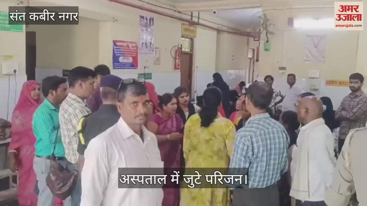 Wife stabbed to death, husband arrested